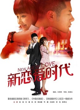 2231701 – [会员][视频][国产艾薇]华语AV品牌新作 – 天美传媒品牌新作TM0168《笔记4》用笔记助兄弟上了室友性感闺蜜 高清720P原版（1V/615MB）